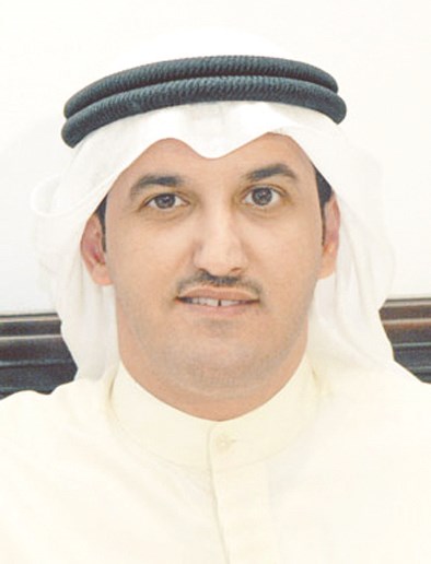 وسمي الوسمي