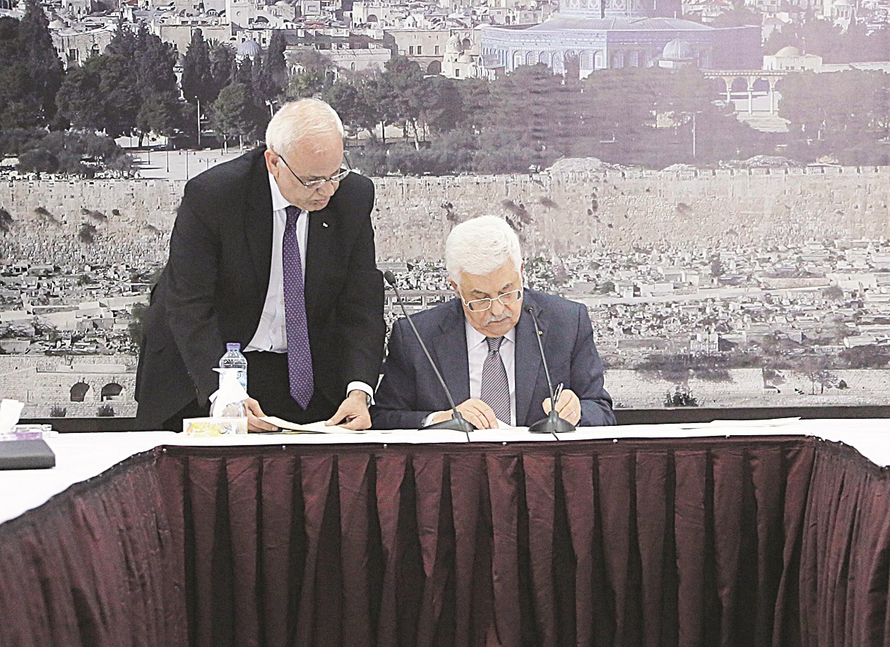 u0639u0628u0627u0633 u064au0648u0642u0639 u0648u062bu064au0642u0629 u0644u0644u0627u0646u0636u0645u0627u0645 u0625u0644u0649 20 u0645u0646u0638u0645u0629 u0648u0645u0639u0627u0647u062fu0629 u0648u0627u062au0641u0627u0642u064au0629 u062fu0648u0644u064au0629 (u0631u0648u064au062au0631u0632)