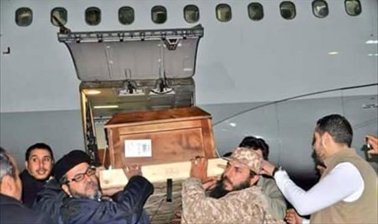 u0644u062du0638u0629 u0648u0635u0648u0644 u0627u0644u062cu062bu0645u0627u0646