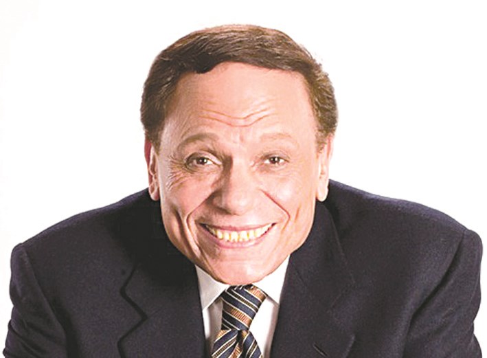 u0639u0627u062fu0644 u0625u0645u0627u0645