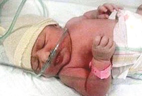 u0645u0627u0631u064au0627 u0645u063au064au0637