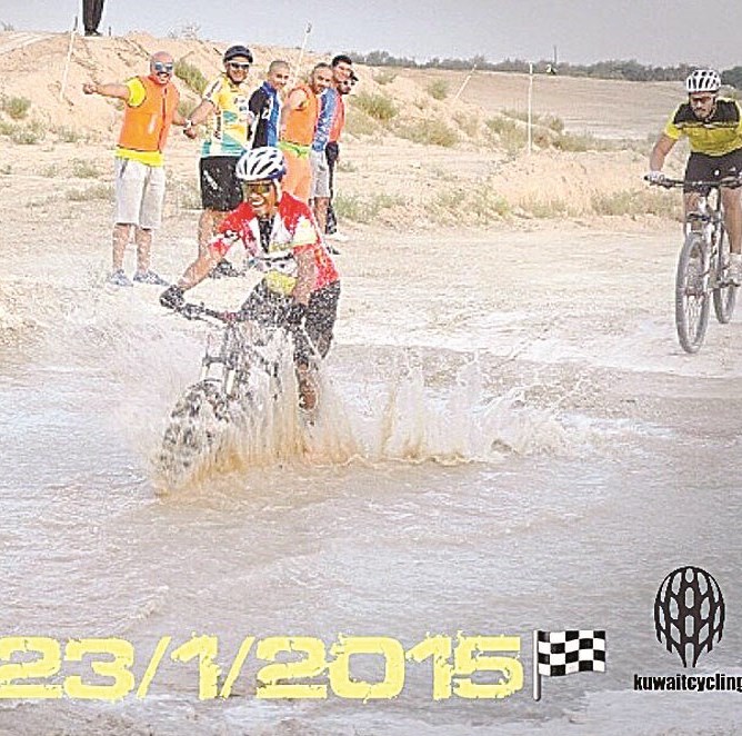 u0633u0628u0627u0642 u0627u0644u062fu0631u0627u062cu0627u062a ... u0645u062au0639u0629 u062eu0627u0635u0629