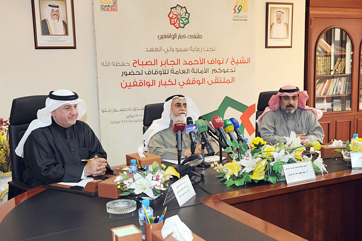 u0627u0644u062eu0631u0627u0641u064a u0645u062au0648u0633u0637u0627u064b u0627u0644u0635u0627u064au063a u0648u0627u0644u0634u0637u064a u0641u064a u0627u0644u0645u0624u062au0645u0631 u0627u0644u0635u062du0627u0641u064a (u062au0635u0648u064au0631 u0643u0631u0645 u0630u064au0627u0628)