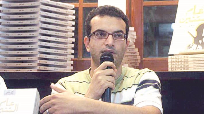 u0645u062du0645u062f u0631u0628u064au0639