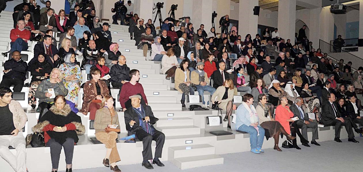 جانب من الحضور