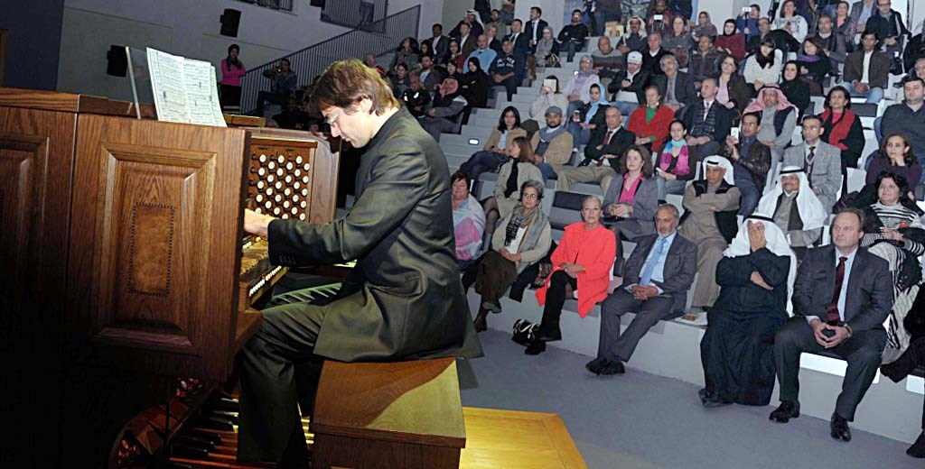 شميت والجمهور