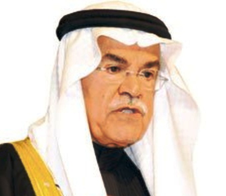 u0639u0644u064a u0627u0644u0646u0639u064au0645u064a