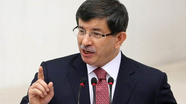 u0631u0626u064au0633 u0627u0644u0648u0632u0631u0627u0621 u0627u0644u062au0631u0643u064a u0627u062du0645u062f u062fu0627u0648u0648u062f u0627u0648u063au0644u0648