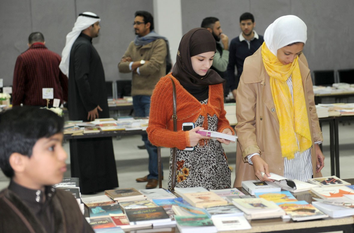 «خذ الكتاب الذي تريد ... وادفع ما تستطيع»