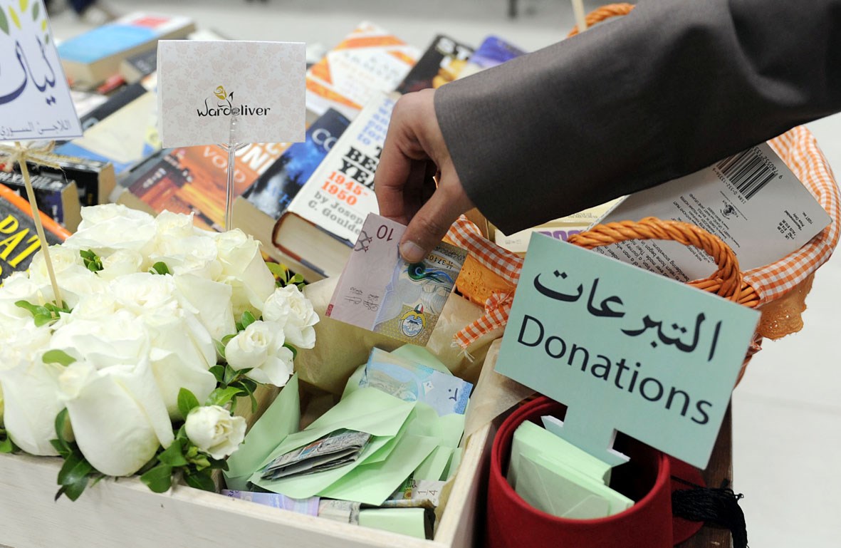 الأيادي البيضاء تحتضن أطفال سورية