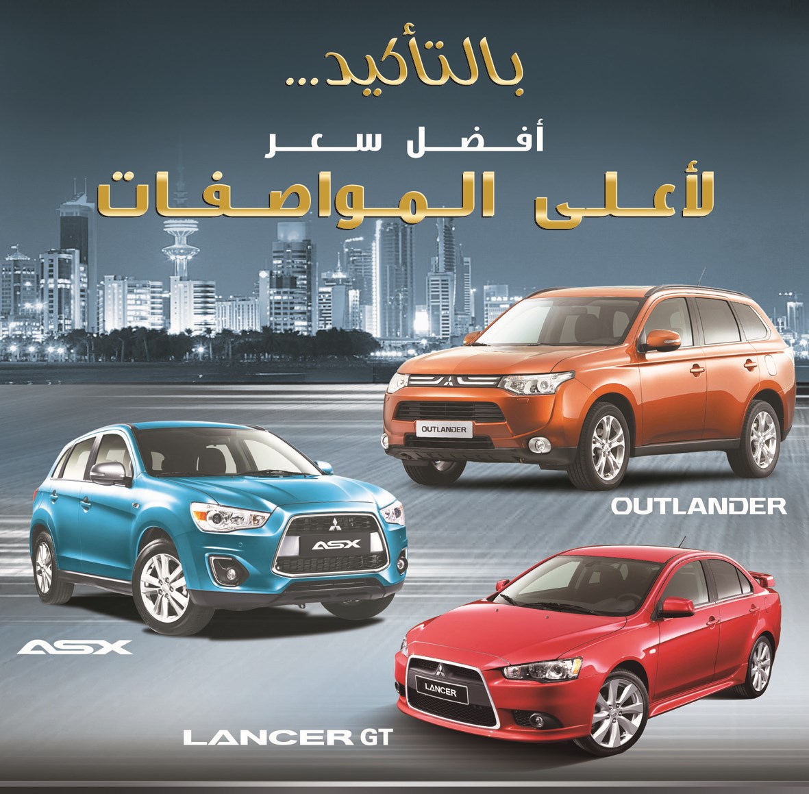 u00abu0627u0644u0645u0644u0627u00bb... u0639u0631u0648u0636 u0644u0627 u062au0635u062fu0651u0642