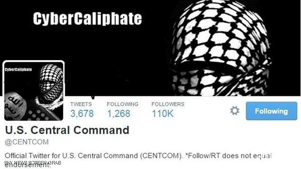 u062du0633u0627u0628 "u0627u0644u062eu0644u0627u0641u0629 u0627u0644u0627u0644u0643u062au0631u0648u0646u064au0629" u0639u0644u0649 "u0641u064au0633u0628u0648u0643"