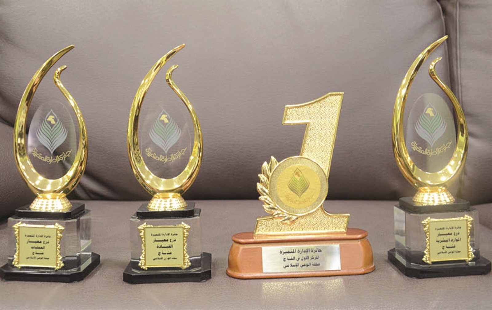 u0627u0644u062cu0648u0627u0626u0632 u0627u0644u062au064a u062du0635u062fu062au0647u0627 u0645u062cu0644u0629 u0627u0644u0648u0639u064a u0627u0644u0625u0633u0644u0627u0645u064a