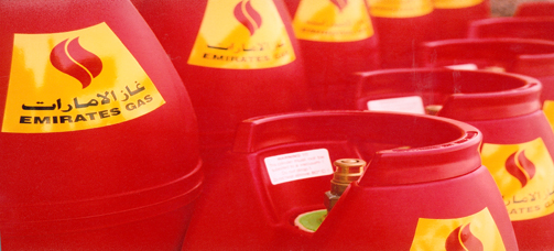 u0627u0633u0637u0648u0627u0646u0629 u063au0627u0632