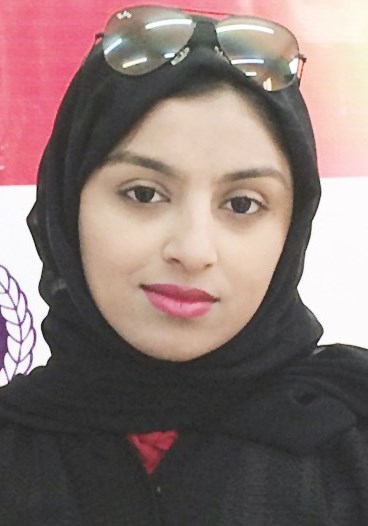 فاطمة العنزي