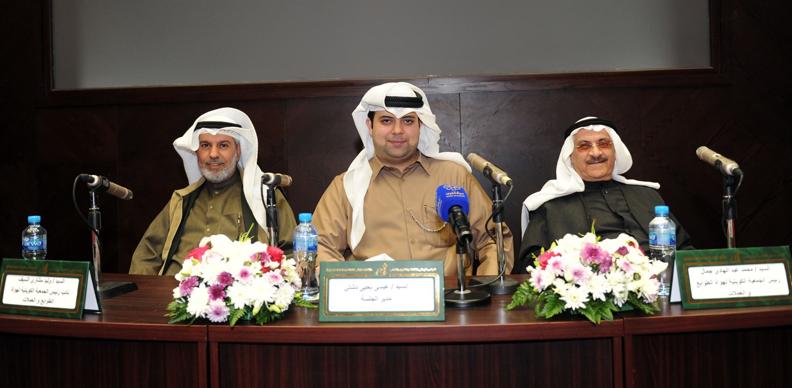 u0627u0644u0645u0634u0627u0631u0643u0648u0646 u0641u064a u0627u0644u0645u062du0627u0636u0631u0629 (u062au0635u0648u064au0631 u0637u0627u0631u0642 u0639u0632u0627u0644u062fu064au0646)