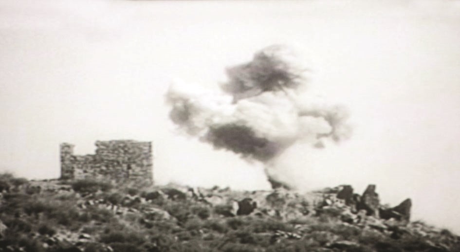 مشهد من الفيلم