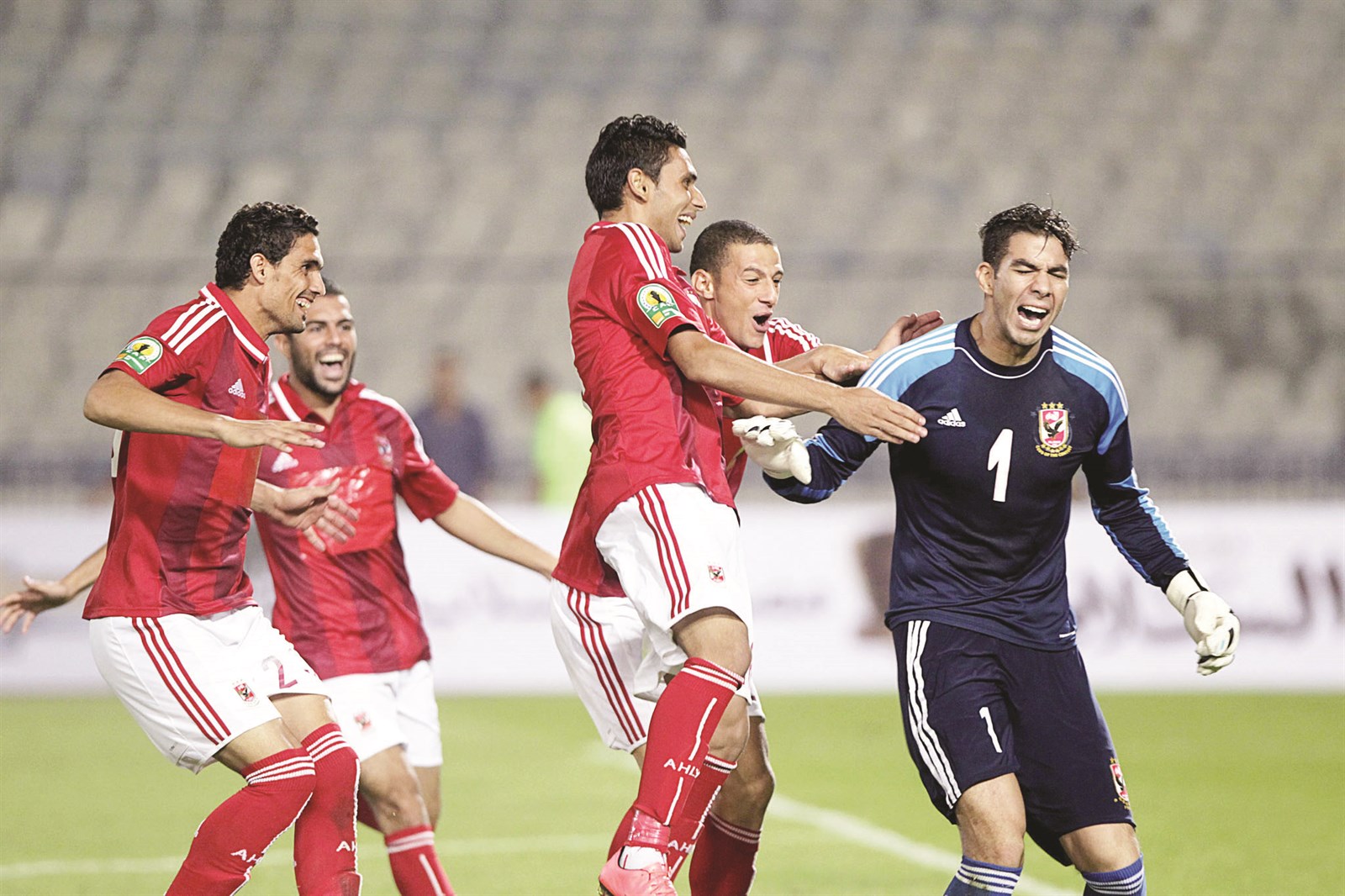 u0634u0631u064au0641 u0625u0643u0631u0627u0645u064a u062du0627u0631u0633 u0627u0644u0623u0647u0644u064a