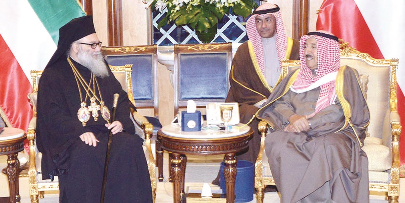 u0627u0644u0623u0645u064au0631u0645u0633u062au0642u0628u0644u0627u064b u0627u0644u064au0627u0632u062cu064a