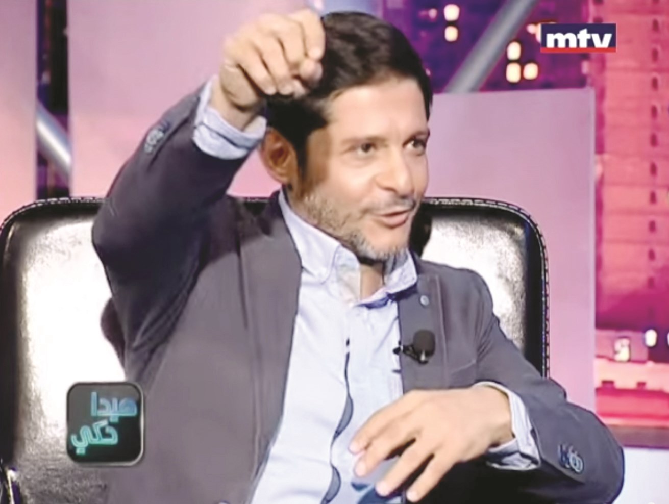 u0645u0639u064au0646 u0634u0631u064au0641