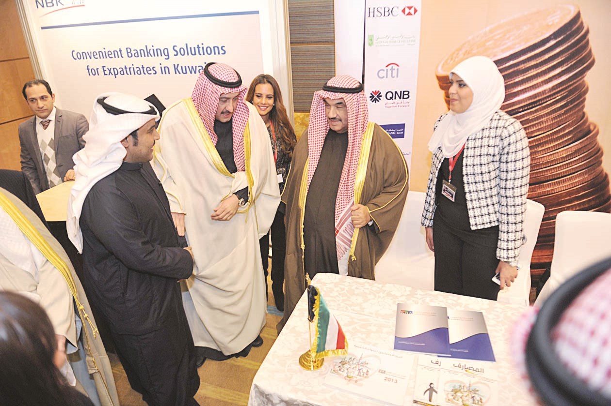 في جناح البنك الوطني