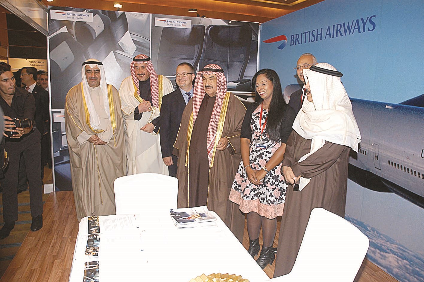 في جناح الخطوط البريطانية