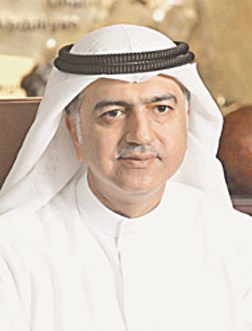 u0647u0627u0634u0645 u0647u0627u0634u0645