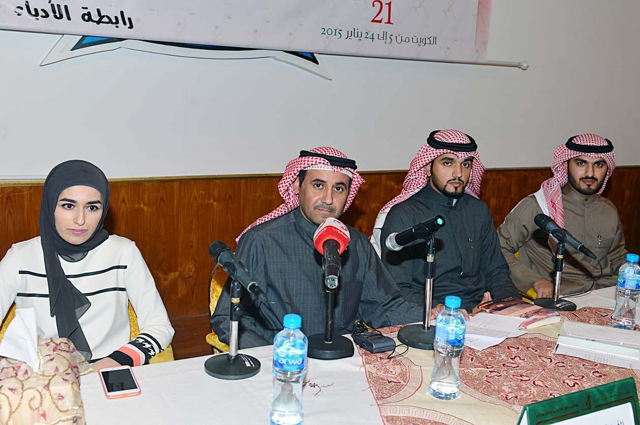 u0627u0644u0634u0639u0631u0627u0621 u0627u0644u0645u0634u0627u0631u0643u0648u0646 u0641u064a u0627u0644u0623u0645u0633u064au0629          ( u062au0635u0648u064au0631u0645u0648u0633u0649 u0639u064au0627u0634)