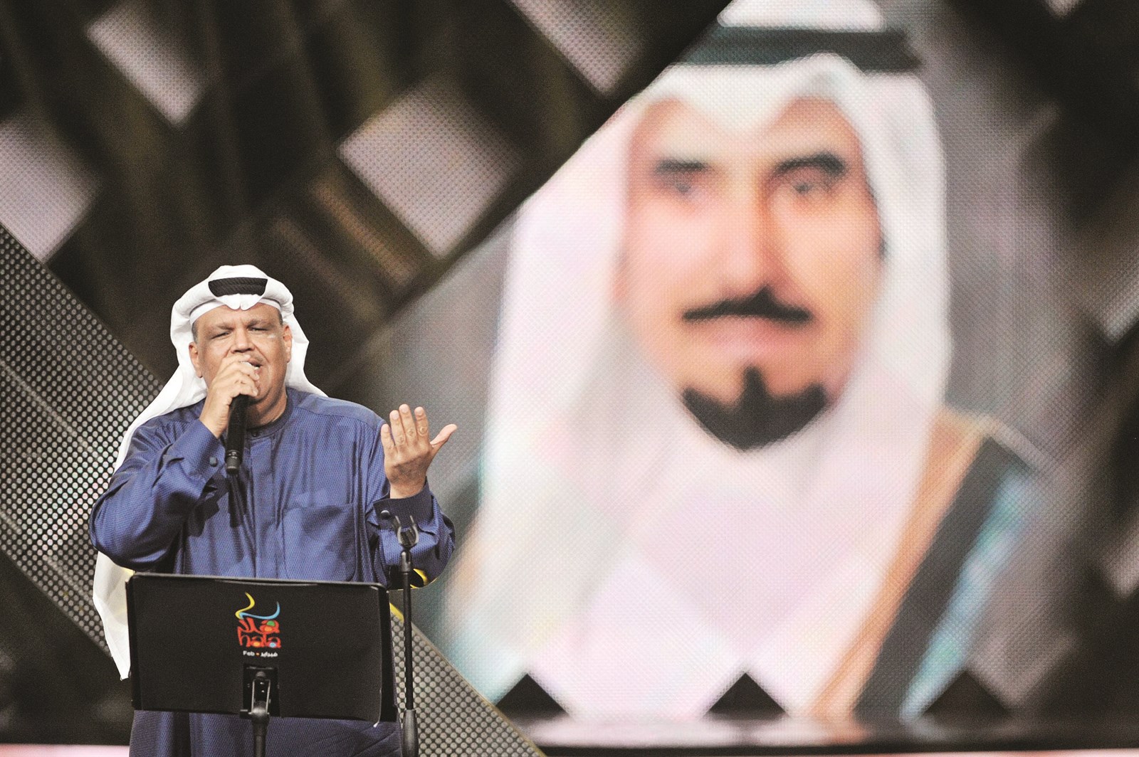 u00abu0628u0644u0628u0644 u0627u0644u062eu0644u064au062cu00bb u064au0634u062fu0648 u0623u0645u0627u0645 u0635u0648u0631u0629 u00abu0623u0645u064au0631 u0627u0644u0642u0644u0648u0628u00bb u0627u0644u0631u0627u062du0644 u0627u0644u0634u064au062e u062cu0627u0628u0631 u0627u0644u0623u062du0645u062f (u062au0635u0648u064au0631 u062cu0627u0633u0645 u0628u0627u0631u0648u0646)