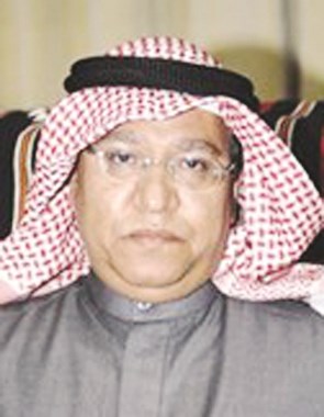 u0641u0647u062f u0627u0644u0648u0631u062fu0627u0646