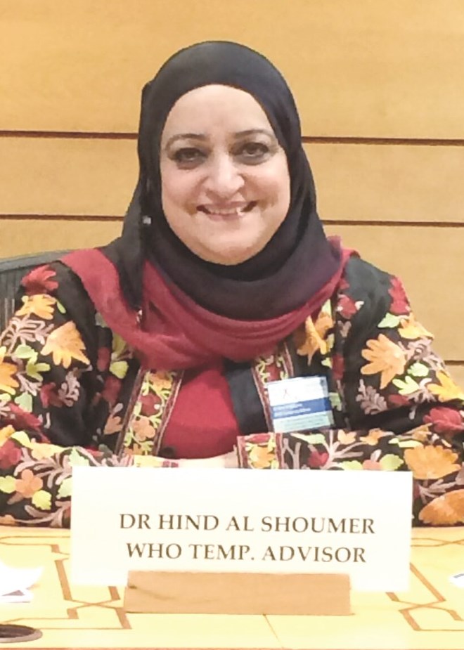 u0647u0646u062f u0627u0644u0634u0648u0645u0631