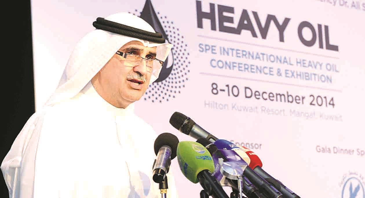 u0646u0632u0627u0631 u0627u0644u0639u062fu0633u0627u0646u064a