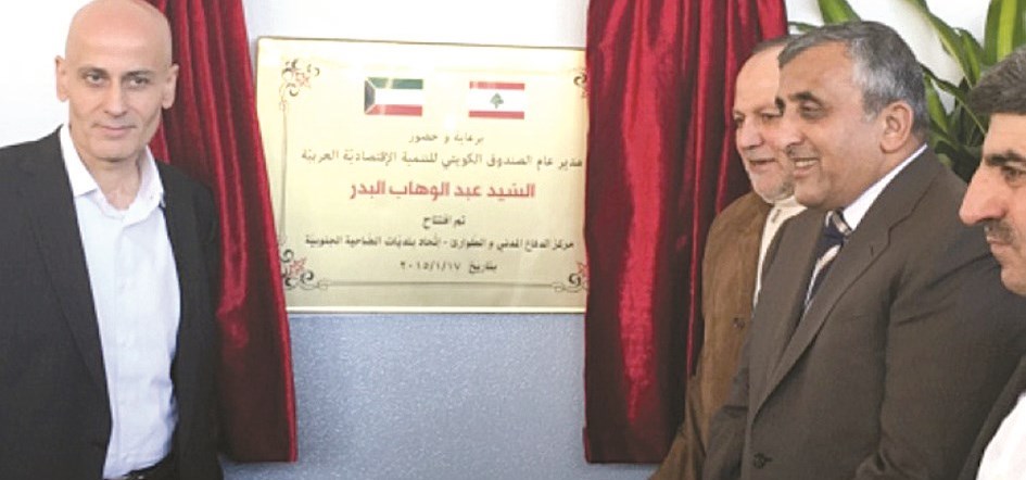 u0627u0644u0628u062fu0631 u062eu0644u0627u0644 u0627u0641u062au062au0627u062d u0627u0644u0645u0631u0643u0632