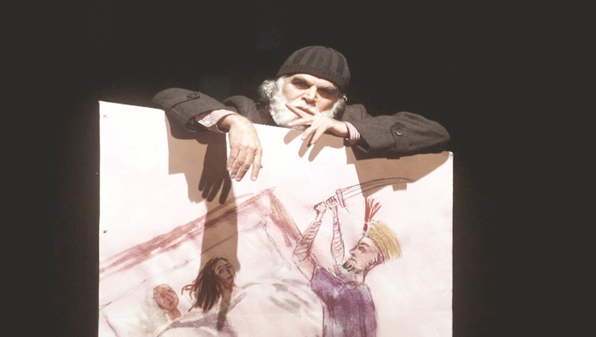 u0645u0634u0647u062f u0645u0646 u0627u0644u0645u0633u0631u062du064au0629