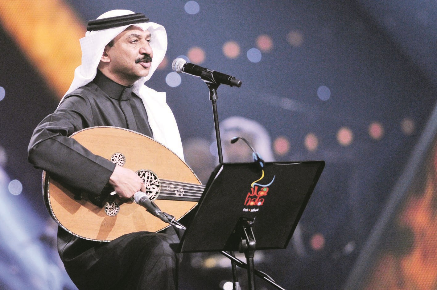 عبادي الجوهر