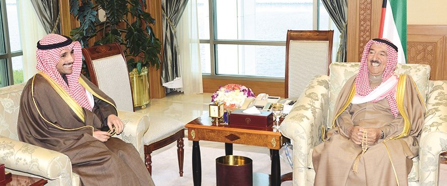 u0633u0645u0648 u0627u0644u0623u0645u064au0631u0645u0633u062au0642u0628u0644u0627u064b u0627u0644u063au0627u0646u0645