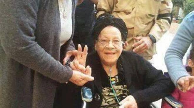 u0627u0644u0631u0627u062du0644u0629 u062bu0631u064au0627 u0625u0628u0631u0627u0647u064au0645