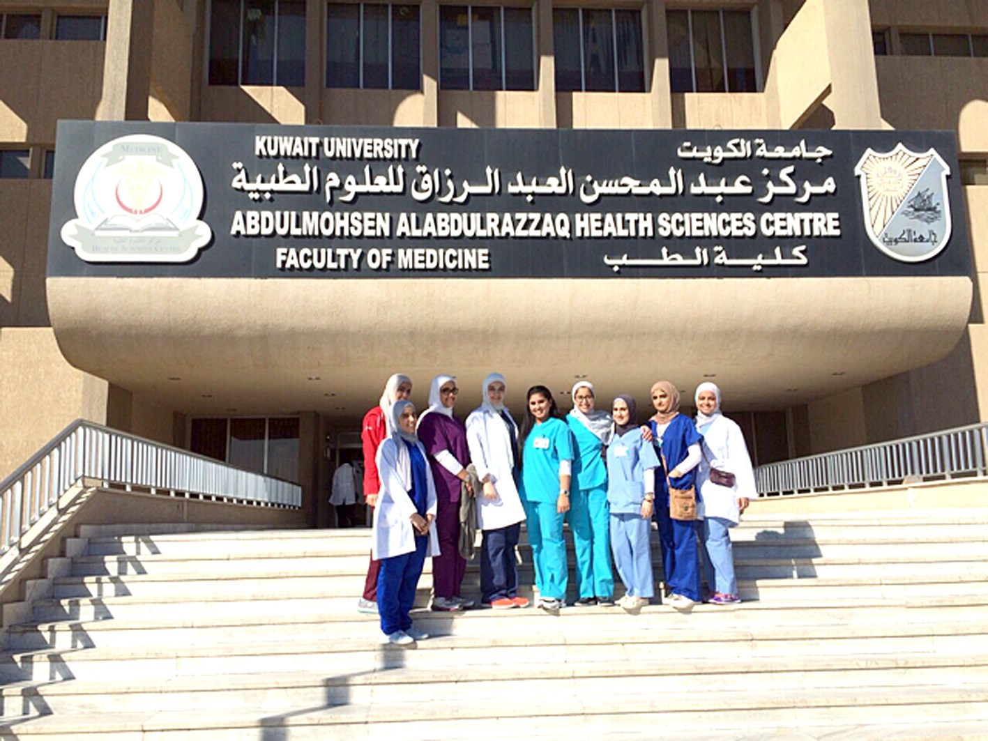 u0645u062cu0645u0648u0639u0629 u0645u0646 u0627u0644u0637u0627u0644u0628u0627u062a u0627u0644u0645u0634u0627u0631u0643u0627u062a u0641u064a u0627u0644u0646u0634u0627u0637