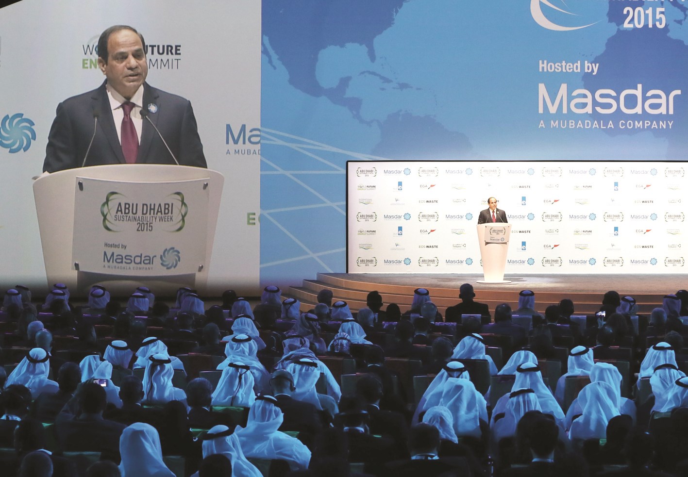 u0627u0644u0633u064au0633u064a u064au0644u0642u064a u0643u0644u0645u062au0647 u0623u0645u0627u0645 u0645u0624u062au0645u0631 u0627u0644u0642u0645u0629 u0627u0644u0639u0627u0644u0645u064au0629 u0644u0637u0627u0642u0629 u0627u0644u0645u0633u062au0642u0628u0644 u0641u064a u0623u0628u0648u0638u0628u064a (u0627 u0641 u0628)