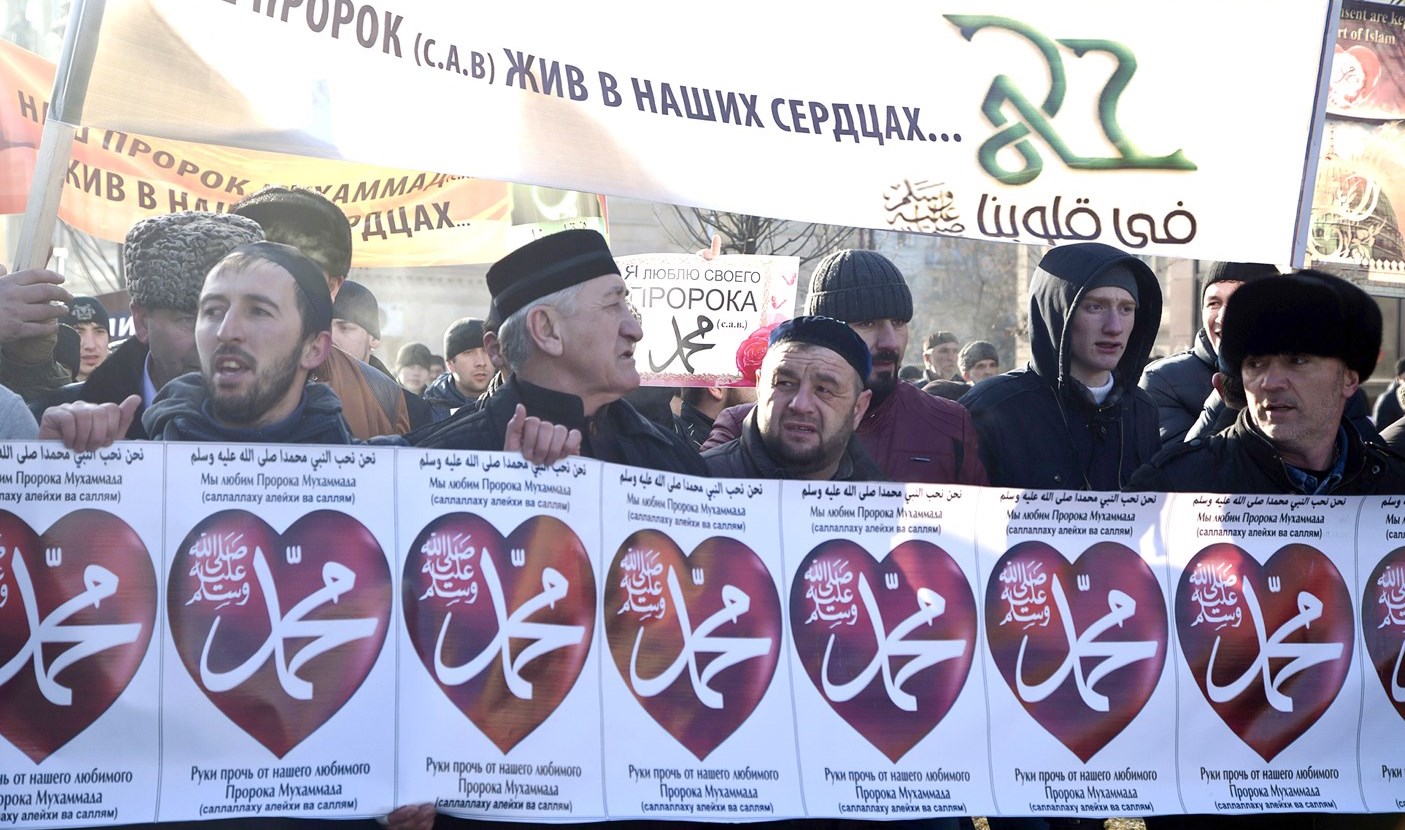 u0645u062au0638u0627u0647u0631u0648u0646 u0641u064a u063au0631u0648u0632u0646u064a u0636u062f u0627u0644u0631u0633u0648u0645 u0627u0644u0645u0633u064au0626u0629  (u0627 u0641 u0628)