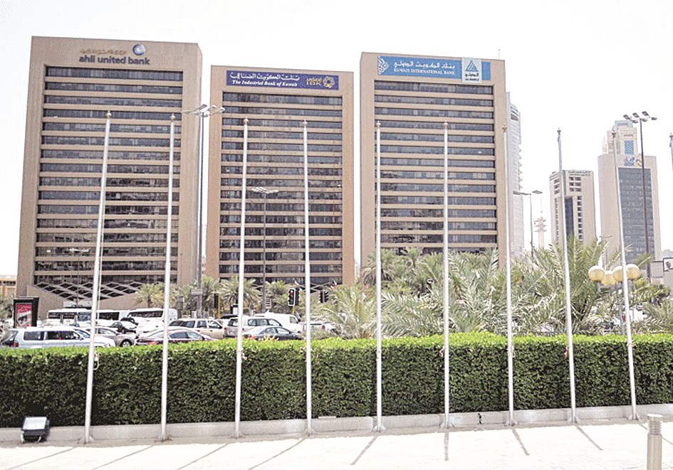 u0645u0646u0627u0641u0633u0629 u062du0627u0645u064au0629 u0627u0644u0648u0637u064au0633 u0628u064au0646 u0627u0644u0628u0646u0648u0643