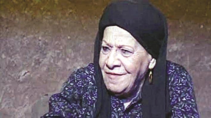 u062bu0631u064au0627 u0625u0628u0631u0627u0647u064au0645