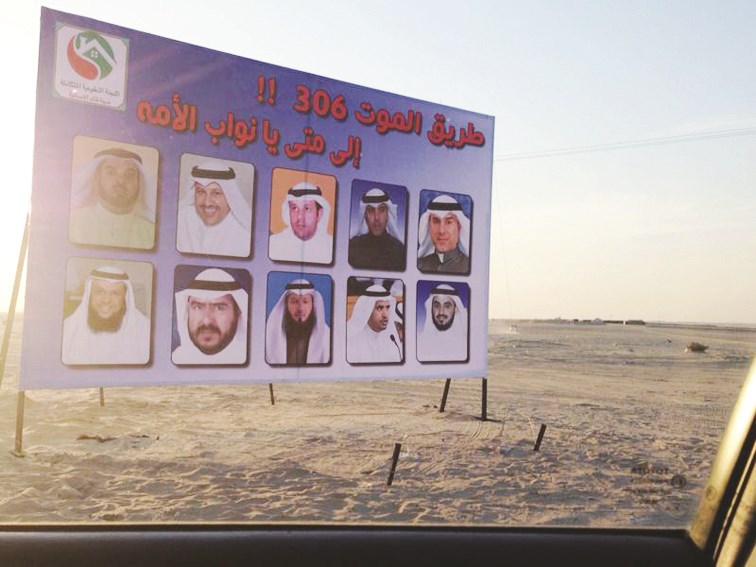 ... وإلى نواب الدائرة الخامسة