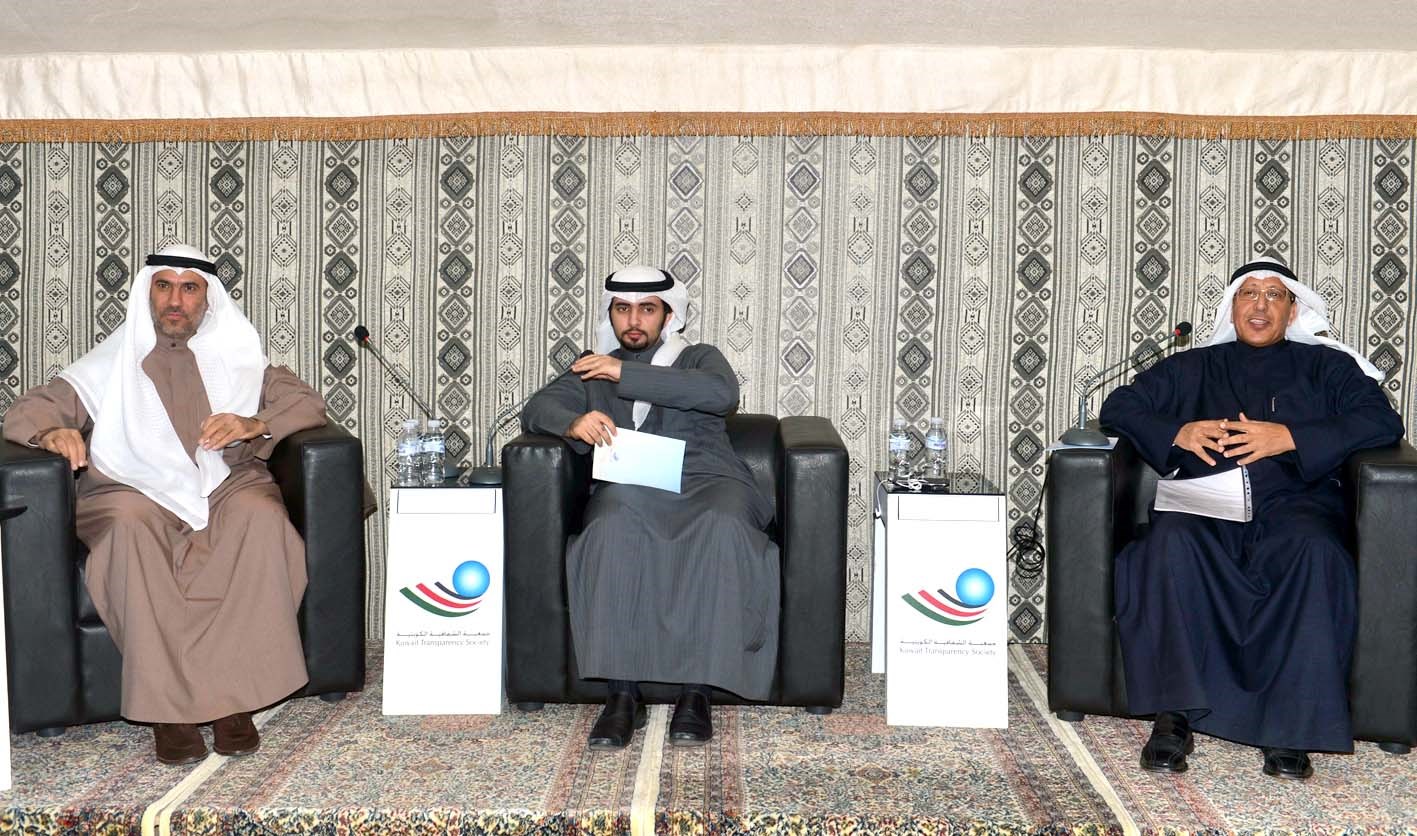 u0627u0644u062fu0648u064au0647u064au0633 u0648u0627u0644u063au0632u0627u0644u064a u062eu0644u0627u0644 u0627u0644u0646u062fu0648u0629 (u062au0635u0648u064au0631 u0645u0648u0633u0649 u0639u064au0627u0634)