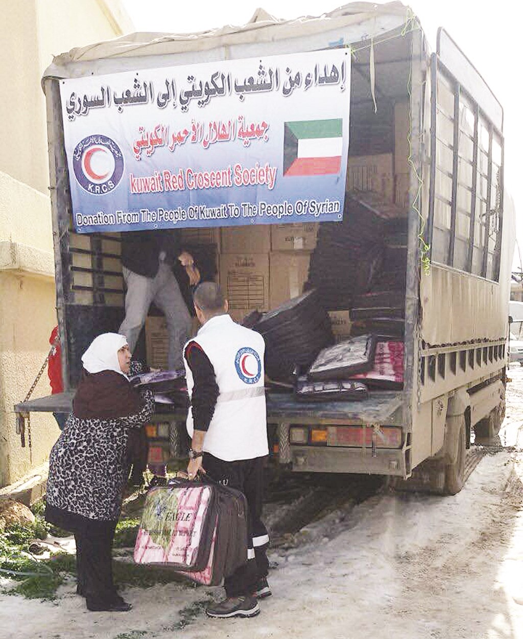 u062cu0627u0646u0628 u0645u0646 u0645u0633u0627u0639u062fu0627u062a u00abu0627u0644u0647u0644u0627u0644 u0627u0644u0623u062du0645u0631u00bb u0641u064a u0645u0646u0637u0642u0629 u0639u0631u0633u0627u0644