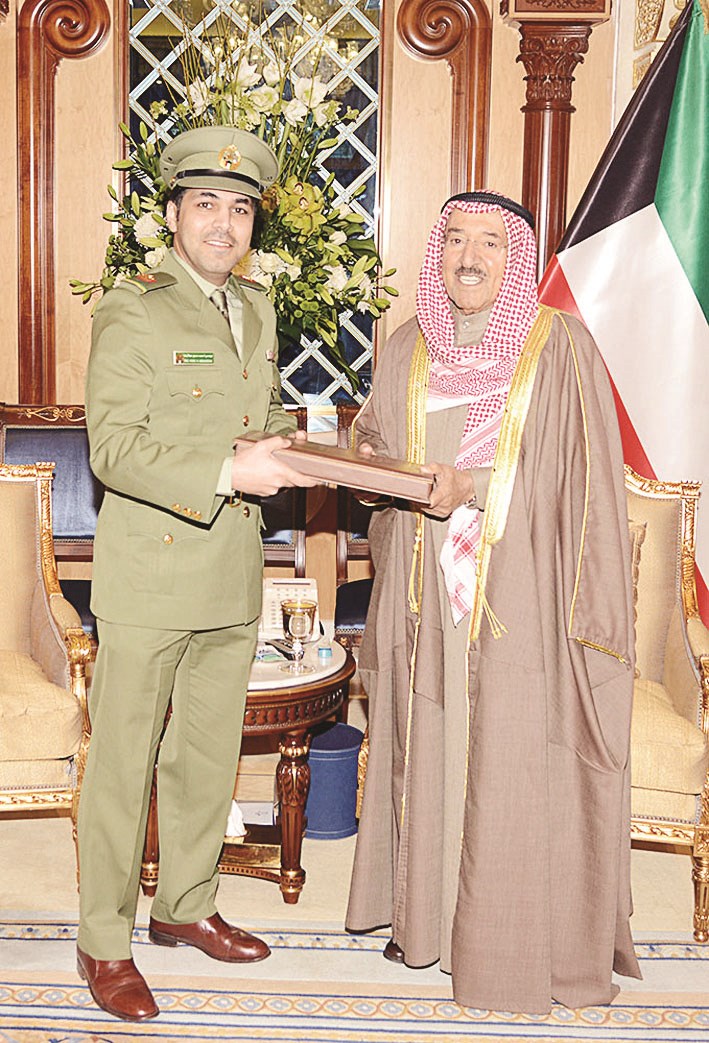 ... ورسالة محمد عبدالرضا