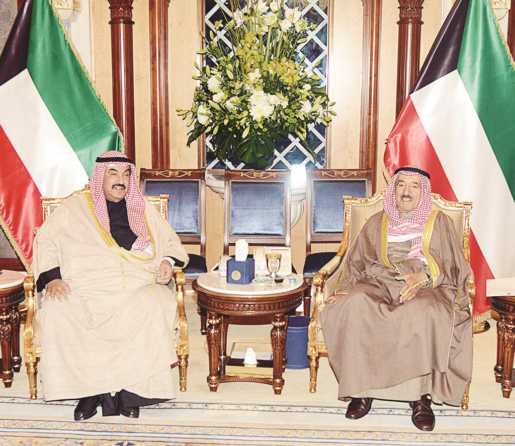 u0633u0645u0648 u0627u0644u0623u0645u064au0631 u0645u0633u062au0642u0628u0644u0627u064b u0633u0645u0648 u0627u0644u0634u064au062e u0646u0627u0635u0631 u0627u0644u0645u062du0645u062f