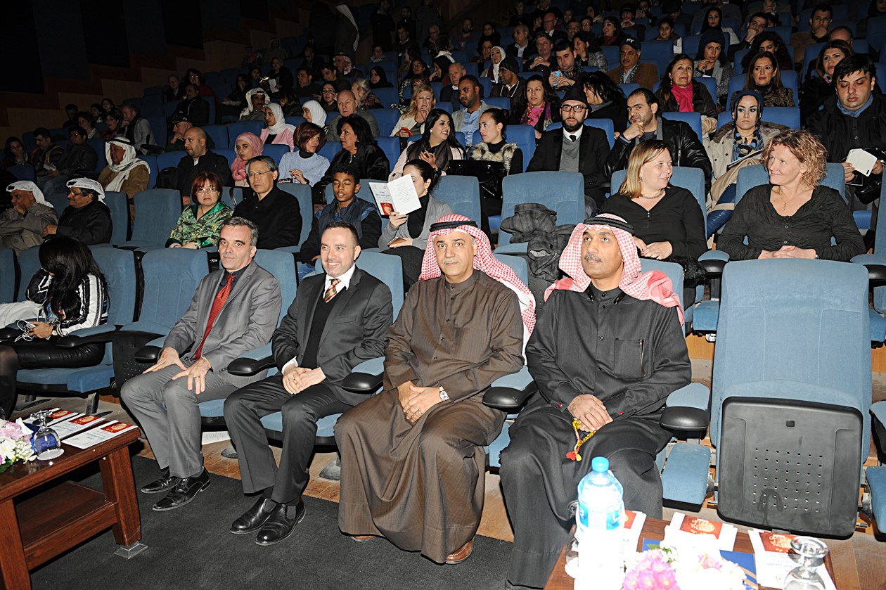 جانب من الحضور