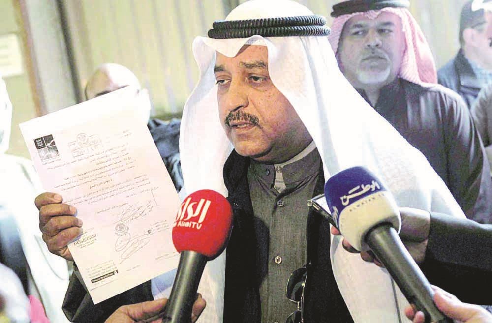 u0627u0644u0633u064au0641 u0645u062au062du062fu062bu0627u064b