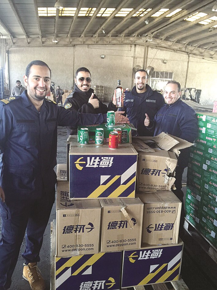 u0627u0644u062cu0645u0631u0643u064au0648u0646 u0648u0623u0645u0627u0645u0647u0645 u0643u0631u0627u062au064au0646 u0627u0644u062eu0645u0631